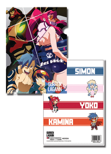 Gurren Lagann Group File Folder (5 Pcs Pack), an officially licensed product in our Gurren Lagann Binders & Folders department.
