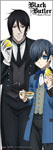 Black Butler B.O.C. - Ciel & Sebastian Human Size Wall Scroll, an officially licensed Black Butler Book Of Circus product at B.A. Toys.
