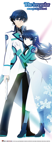 Tiamh - Tatsuya & Miyuki Human Size Wall Scroll, an officially licensed product in our Tiamh Wall Scroll Posters department.