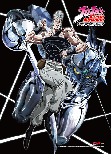 Jojo - Polnareff Wall Scroll, an officially licensed product in our Jojo'S Bizarre Adventure Wall Scroll Posters department.