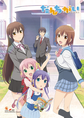Danchigai - Key Art Wall Scroll, an officially licensed product in our Danchigai Wall Scroll Posters department.