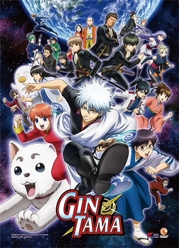 Gintama S3 - Key Art Wall Scroll, an officially licensed product in our Gintama Wall Scroll Posters department.