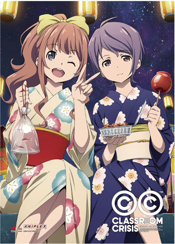 Classroom Crisis - Mizuki & Iris Yukata Wall Scroll, an officially licensed product in our Classroom Crisis Wall Scroll Posters department.