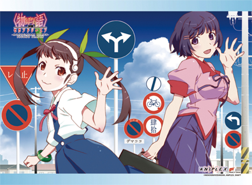 Monogatari Series 2Nd Season - Mayoi & Tsubasa Wall Scroll, an officially licensed product in our Monogatari Series Wall Scroll Posters department.