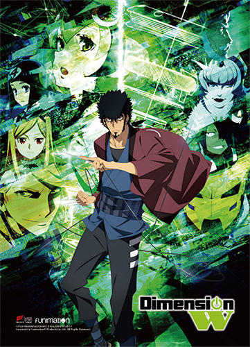 Dimension W - Key Art 1 Wall Scroll, an officially licensed product in our Dimension W Wall Scroll Posters department.