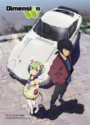 Dimension W - Key Art 2 Wall Scroll, an officially licensed product in our Dimension W Wall Scroll Posters department.