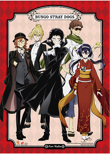 Bungo Stray Dogs - Port Mafia Group Walls Croll, an officially licensed product in our Bungo Stray Dogs Wall Scroll Posters department.