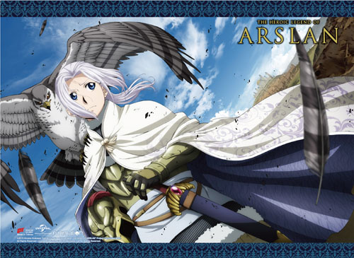 Heroic Legend Of Arslan - Arslan Wall Scroll, an officially licensed product in our Heroic Legend Of Arslan Wall Scroll Posters department.