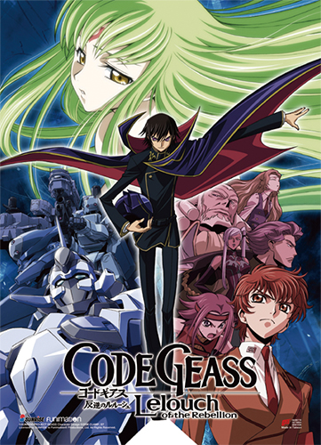 Code Geass - Key Art Wall Scroll, an officially licensed product in our Code Geass Wall Scroll Posters department.