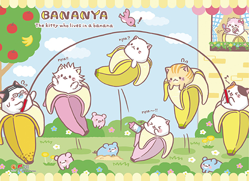 Bananya - Sunny Day Wall Scroll, an officially licensed product in our Bananya Wall Scroll Posters department.
