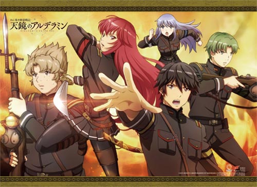 Alderamin On The Sky - Group 01 Wall Scroll, an officially licensed product in our Alderamin On The Sky Wall Scroll Posters department.