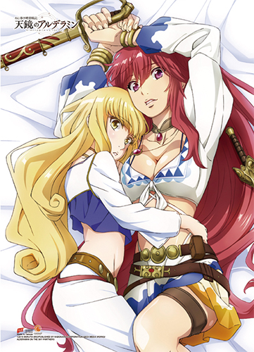 Alderamin On The Sky - Yatorishino & Chamille Wall Scroll, an officially licensed product in our Alderamin On The Sky Wall Scroll Posters department.