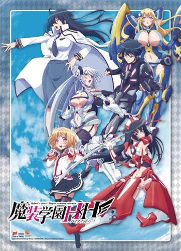 Hxh Magias Academy Ataraxia - Key Art Wall Scroll, an officially licensed product in our Hunter X Hunter Wall Scroll Posters department.