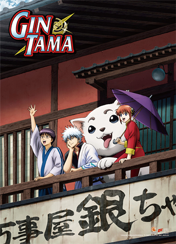 Gintama S3 - Key Art 3 Wall Scroll, an officially licensed product in our Gintama Wall Scroll Posters department.