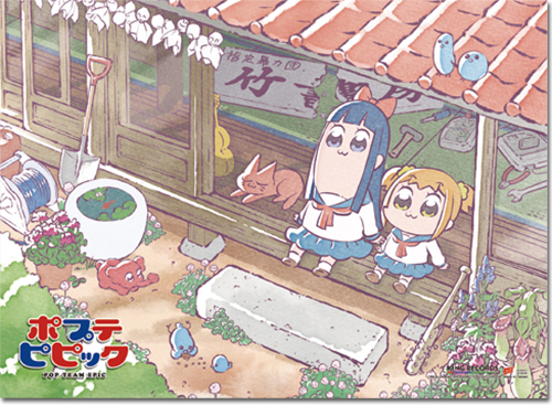 Pop Team Epic - Key Art Wall Scroll, an officially licensed product in our Pop Team Epic Wall Scroll Posters department.
