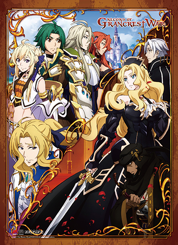 Record Of Grancrest War - Key Art 2 Wall Scroll, an officially licensed product in our Record Of Grancrest War Wall Scroll Posters department.