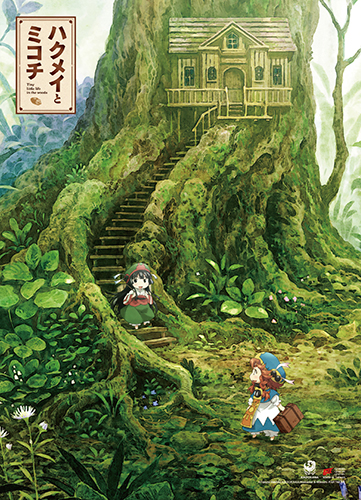 Hakumei & Mikochi Key Art Wall Scroll, an officially licensed product in our Hakumei & Mikochi Wall Scroll Posters department.