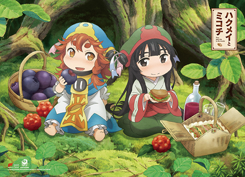 Hakumei & Mikochi - Hakumei & Mikochi Picnic Wall Scroll, an officially licensed product in our Hakumei & Mikochi Wall Scroll Posters department.