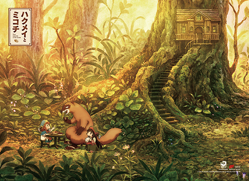 Hakumei & Mikochi Evening Picnic Wall Scroll, an officially licensed product in our Hakumei & Mikochi Wall Scroll Posters department.