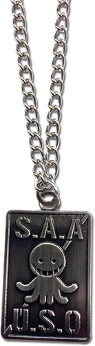 Assassination Classroom - S.A.A.U.S.O. Emblem Necklace, an officially licensed product in our Assassination Classroom Jewelry department.