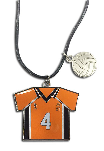 Haikyu!! - Number 4 Team Uniform Necklace, an officially licensed product in our Haikyu!! Jewelry department.