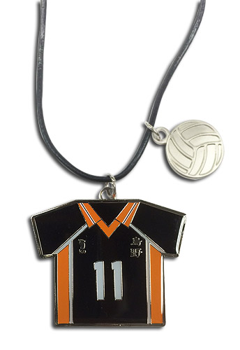 Haikyu!! - Number 11 Team Uniform Necklace, an officially licensed product in our Haikyu!! Jewelry department.