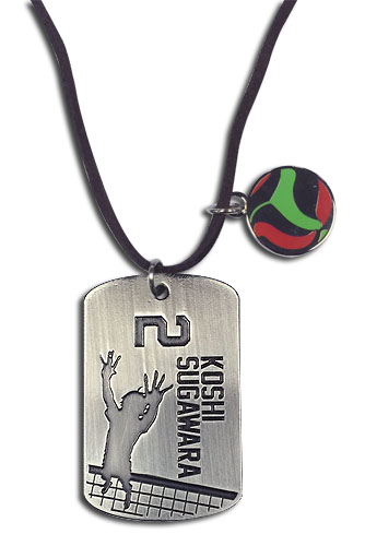Haikyu!! - Sugawara Necklace, an officially licensed product in our Haikyu!! Jewelry department.