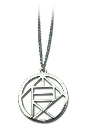 Naruto Shippuden Choji Necklace, an officially licensed product in our Naruto Shippuden Jewelry department.
