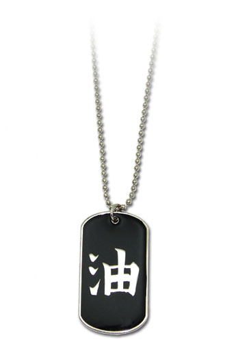 Naruto Shippuden Jiraiya Dog Tag Necklace, an officially licensed product in our Naruto Shippuden Jewelry department.