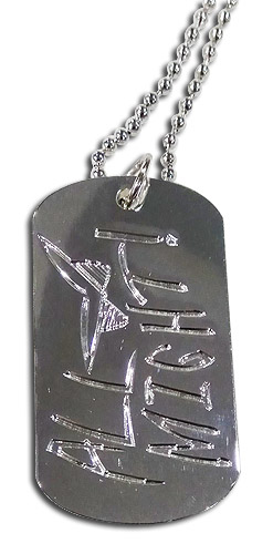 My Hero Academia - Allmight Sign Necklace, an officially licensed product in our My Hero Academia Jewelry department.
