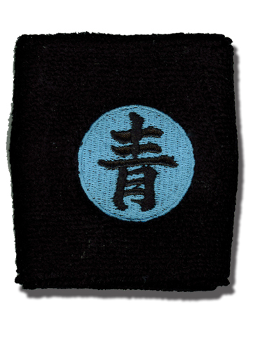 Naruto Shippuden Deidara Kanji Wristband, an officially licensed product in our Naruto Shippuden Wristbands department.