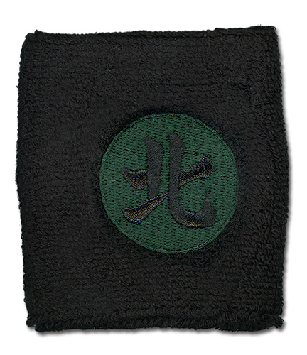 Naruto Shippuden Kakuzu's Symbol Wristband, an officially licensed product in our Naruto Shippuden Wristbands department.