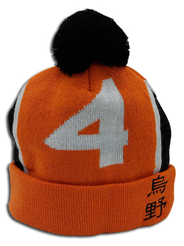 Haikyu!! - Number 4 Team Uniform Beanie, an officially licensed product in our Haikyu!! Hats, Caps & Beanies department.