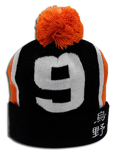 Haikyu!! - Number 9 Team Uniform Beanie, an officially licensed product in our Haikyu!! Hats, Caps & Beanies department.