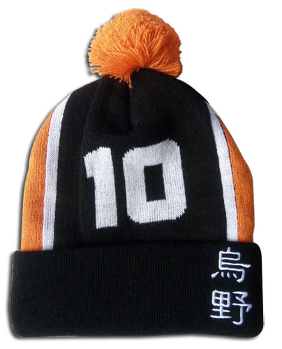 Haikyu!! - Number 10 Team Uniform Beanie, an officially licensed product in our Haikyu!! Hats, Caps & Beanies department.
