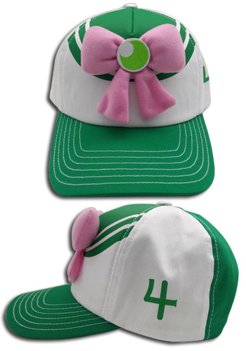 Sailor Moon - Sailor Jupiter Cap, an officially licensed product in our Sailor Moon Hats, Caps & Beanies department.
