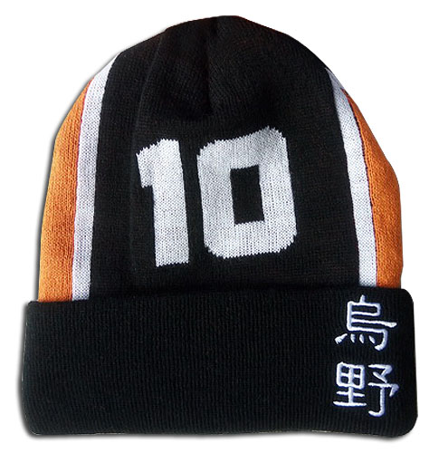 Haikyu!! - Number 10 Team Uniform Beanie, an officially licensed product in our Haikyu!! Hats, Caps & Beanies department.