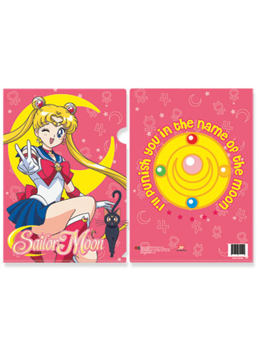 Sailormoon Sailor Moon File Folder (5 Pcs Pack), an officially licensed product in our Sailor Moon Stationery department.