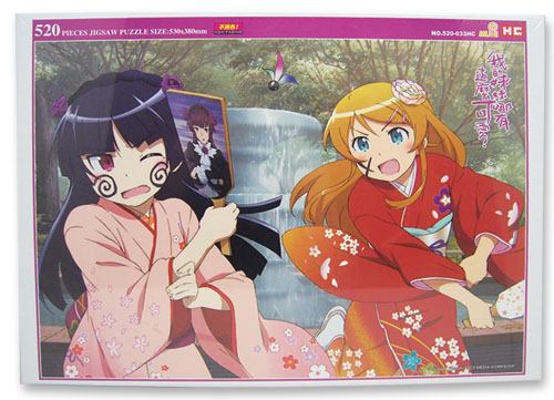 Oreimo Girls 520Pcs Jigsaw Puzzle, an officially licensed product in our Oreimo Puzzles department.