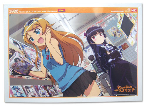 Oreimo Rui And Kirino 1000Pcs Jigsaw Puzzle, an officially licensed product in our Oreimo Puzzles department.