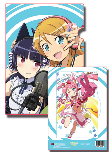 Oreimo Kirino And Ruri File Folder, an officially licensed product in our Oreimo Stationery department.