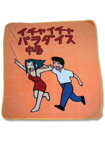 Naruto Shippuden Icha Icha Throw Blanket, an officially licensed product in our Naruto Shippuden Blankets & Linen department.
