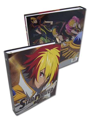 Star Driver Galactic Pretty Boy And Group Binder, an officially licensed product in our Star Driver Binders & Folders department.