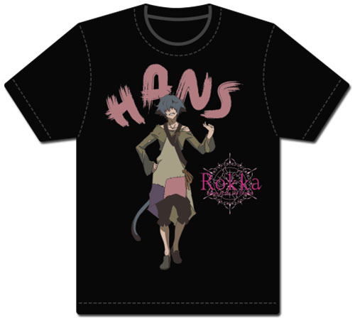 Rokka - Hans Screen Print Men's T-Shirt L, an officially licensed product in our Rokka T-Shirts department.
