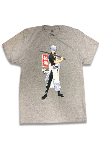 Gintama S3 - Gintama Men's T-Shirt 2XL, an officially licensed product in our Gintama T-Shirts department.
