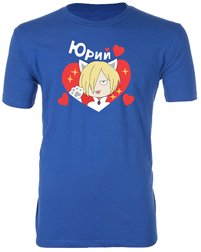 Yuri On Ice!!! - Heart Yuri Men's Screen Print T-Shirt L, an officially licensed product in our Yuri!!! On Ice T-Shirts department.