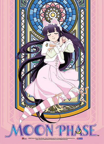 Moon Phase Hazuki Wall Scroll, an officially licensed product in our Moon Phase Wall Scroll Posters department.