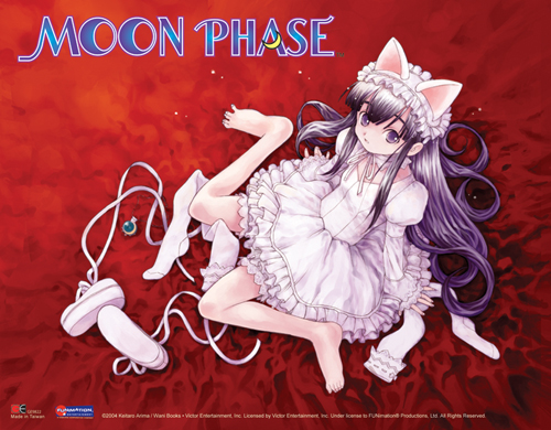 Moon Phase Hazuki Wall Scroll, an officially licensed product in our Moon Phase Wall Scroll Posters department.