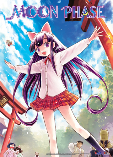 Moon Phase Hazuki At Jinja Wall Scroll, an officially licensed product in our Moon Phase Wall Scroll Posters department.