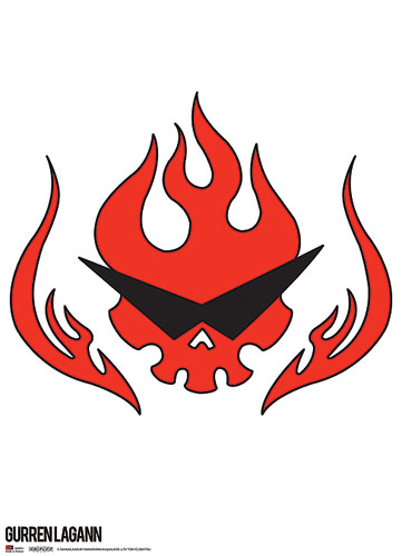 Gurren Lagann Dai Gurren Wall Scroll, an officially licensed product in our Gurren Lagann Wall Scroll Posters department.